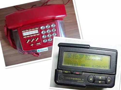 唐河人的绝密档案 一部关于电子产品的时代记忆