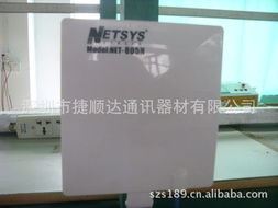 深圳市捷顺达通讯器材有限公司 无线网络与通讯设备产品概览