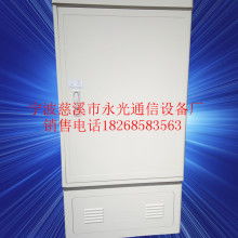 慈溪市永光通信设备厂 电子产品制造的专业力量